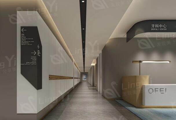 更新厦门欧菲皮肤美容科 收费标准参考 光子嫩肤880+激光祛斑1500+ 传统与现代结合