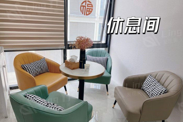 深圳丽港丽格医疗美容门诊部多少钱？细数该门诊部美容项目亲民价格