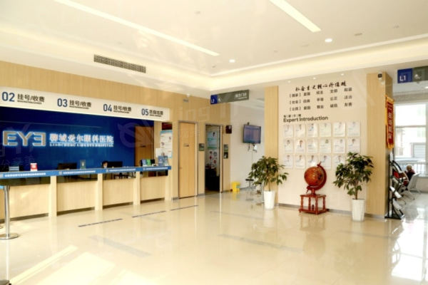 聊城爱尔眼科正规吗？规模大且口碑好收费透明