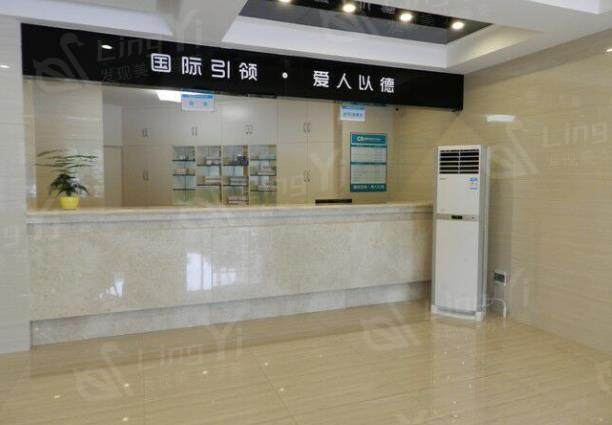 海口国爱近视治疗中心好不好？治疗方案多样，在当地有不错的口碑