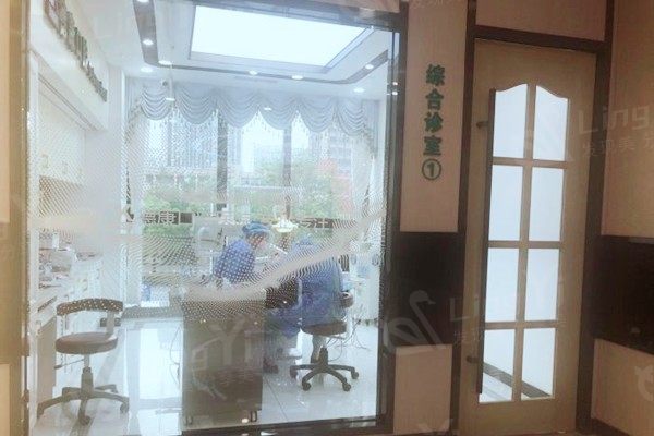 平湖德康口腔医院怎么样？营业时间公布，含医生坐诊时间与地址