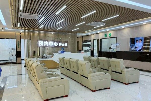 平湖德康口腔医院怎么样？营业时间公布，含医生坐诊时间与地址