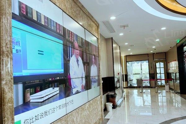 平湖德康口腔医院怎么样？营业时间公布，含医生坐诊时间与地址