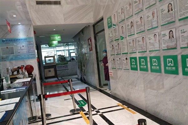 连云港成宏口腔连锁收费贵不贵？价格实惠实力强
