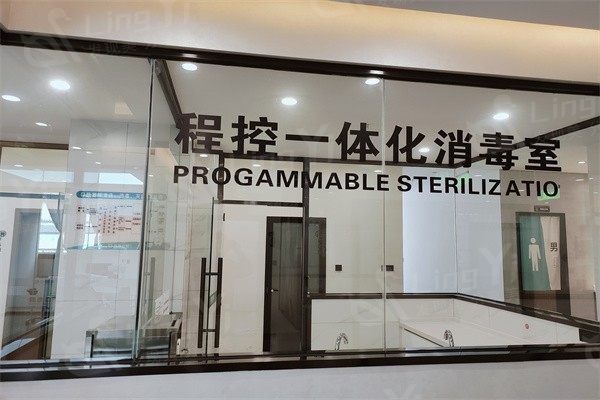 谁知道康定市铭德口腔诊所看牙坑人吗？其实无隐形消费且真心实惠