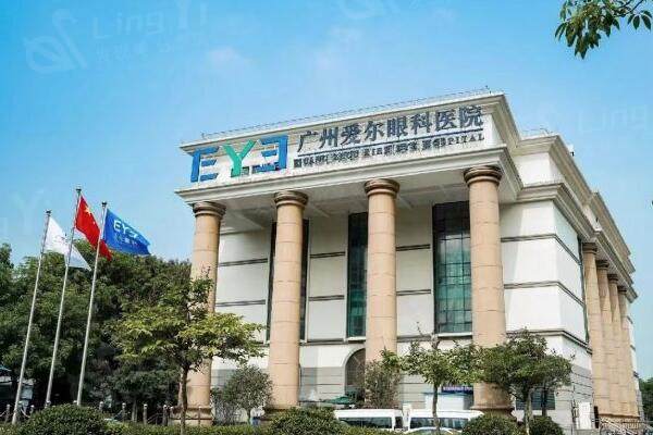 东莞爱尔眼科医院正规吗？知名连锁眼科，设备精良医生实力不容小觑