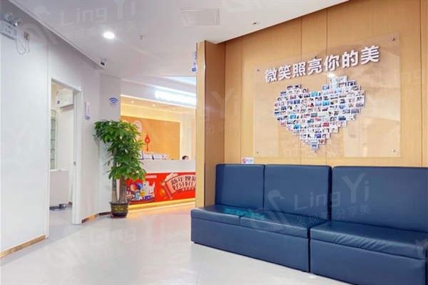 广东佛山穗华口腔儿童齿科价格：窝沟封闭/乳牙拔除/涂氟费用表  