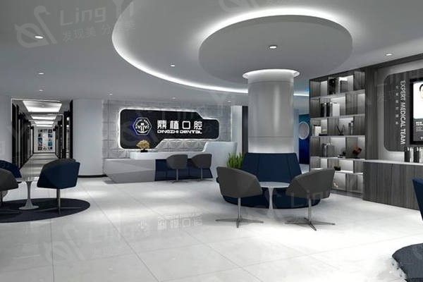 广东佛山鼎植口腔门诊部矫正价格：传统托槽/隐形矫正/舌侧矫正收费标准  