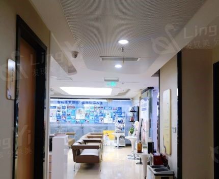 广州穗华口腔门诊连锁收费标准怎么样？曝光，医生负责让你看牙更放心啦！