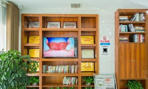 更新湖北武汉咿呀口腔价目表揭秘 全瓷冠1480+活动假牙600+ 老患者复购率高  