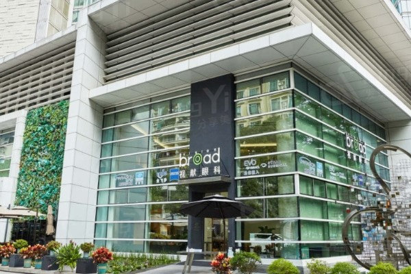 广州视献眼科可靠吗？口碑爆棚且价格亲民无隐形消费