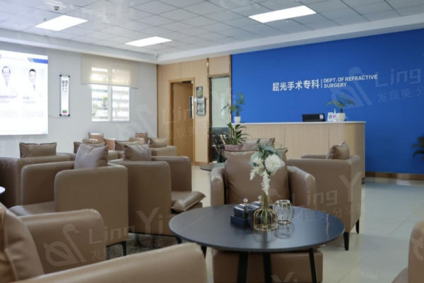 重庆开州爱尔阳光眼科医院收费标准解析，了解其眼科诊疗价格情况