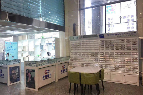 探访佳木斯爱视眼科医院靠谱吗？核心白内障治疗技术及设备优势介绍