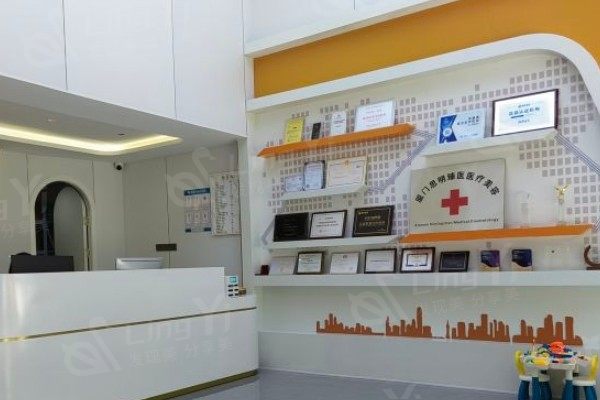 厦门思明臻医整形外科门诊怎么样？深度分析其资质正规、服务技术及患者评价！