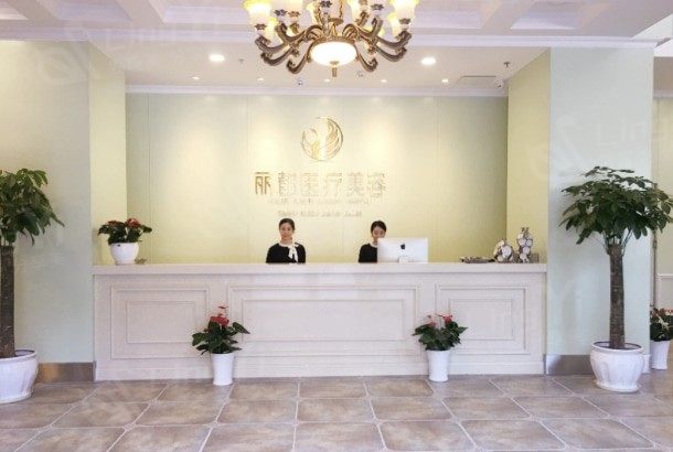 长沙医疗美容哪家靠谱?亚韩医院等与长沙协雅医疗美容门诊部等以技术实力圈粉 长沙医疗美容哪家靠谱?亚韩医院等与长沙协雅医疗美容门诊部等以技术实力圈粉