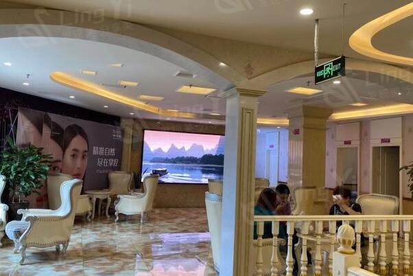 东莞光华医院(整形科)环境图 东莞光华医院(整形科)环境图