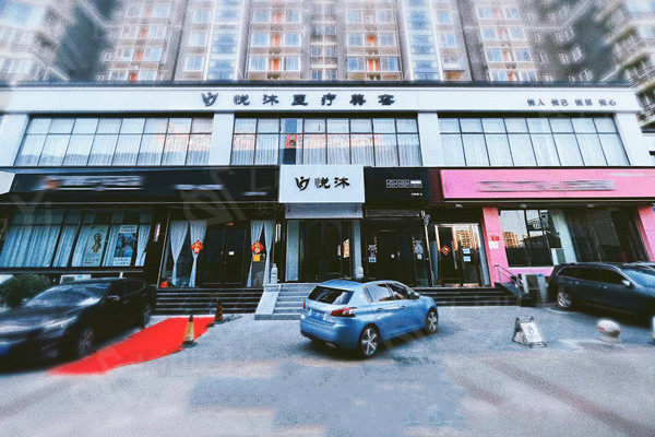 1760523574524080.jpg 202410151932240.jpg