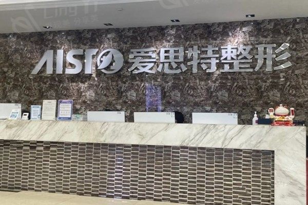 无锡整形外科医院哪家好？上榜的这5家正规靠谱还有实力派医生坐诊