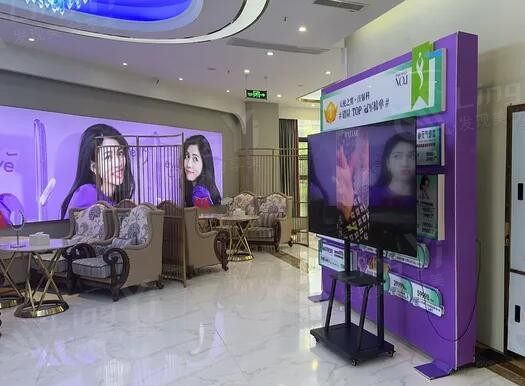 北京悦沐医疗美容诊所有限公司