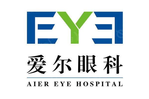 茂名爱尔眼科医院正规吗?资质正规可查,技术先进设备超一流 茂名爱尔眼科医院正规吗?资质正规可查,技术先进设备超一流