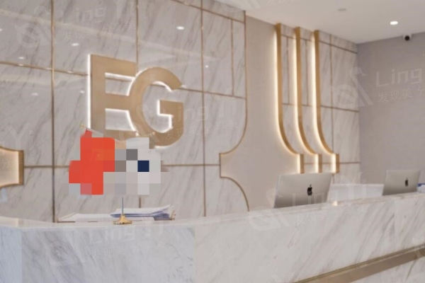 杭州萧山童颜医疗美容门诊部收费高不高？查实收费透明且性价比高