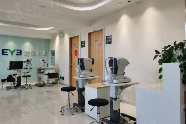 白城爱尔眼科医院正规吗?医院资质及收费价格表参考