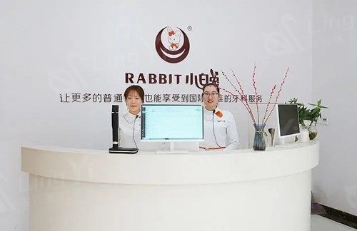 乌鲁木齐哪里种植牙便宜技术好？推荐六家技术好性价比高的正规牙科