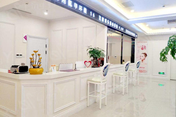 2025年浙江金华东阳玥莱美整形 价目表更新 植发4800+发际线调整3200+ 技术口碑双在线