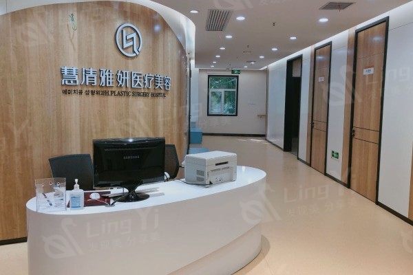 银川整形哪家好?奥蕊斯整形等与太雅整形等以技术实力登本地热门榜 银川整形哪家好?奥蕊斯整形等与太雅整形等以技术实力登本地热门榜