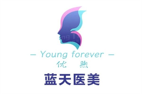 长春吸脂整形医院排名:中妍/西之米/海峡等医院吸脂技术获得好评 长春吸脂整形医院排名:中妍/西之米/海峡等医院吸脂技术获得好评