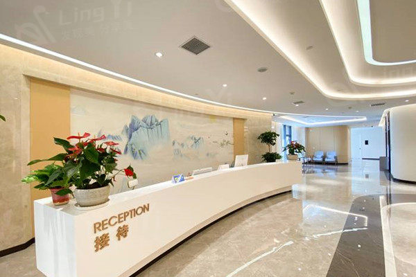 西安诺贝尔口腔门诊部正规吗? 西安诺贝尔口腔门诊部正规吗?