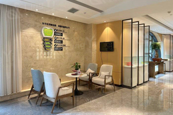 西安诺贝尔口腔门诊部正规吗? 西安诺贝尔口腔门诊部正规吗?