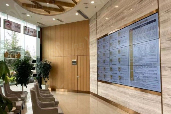 成都新桥口腔医院收费标准 成都新桥口腔医院收费标准