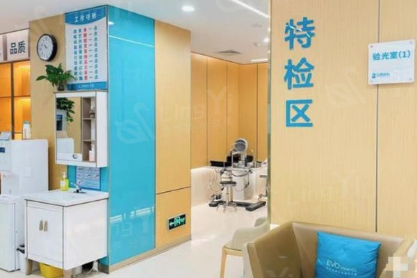 武汉武昌艾格眼科医院收费价格贵吗？眼部综合检查、治疗的费用清单